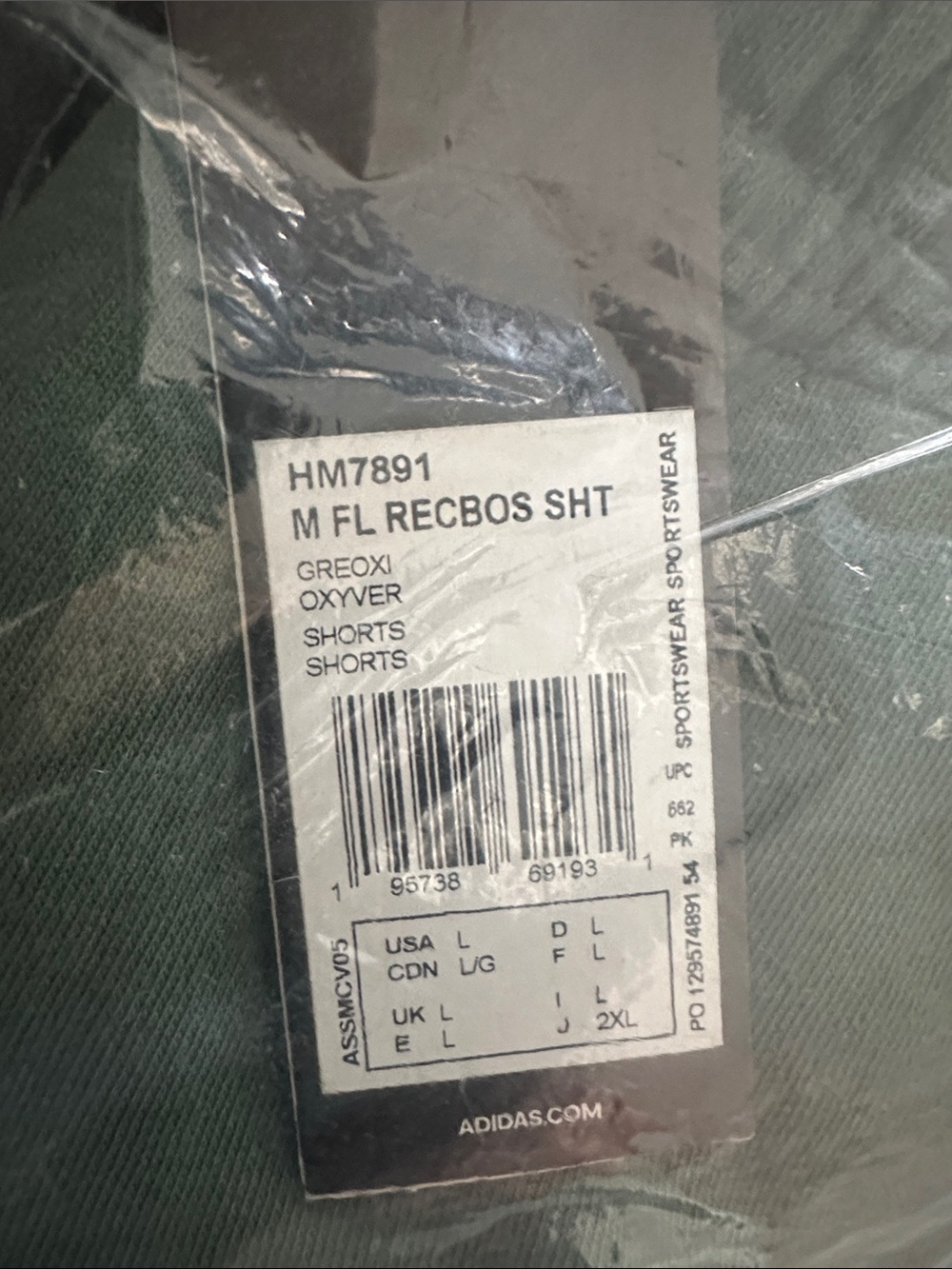 ADIDAS Dark Green M FL Recbos Training Shorts - Brand New Factory Sealed W/ Tag